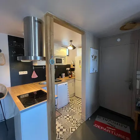 Cosy Loft شقة *